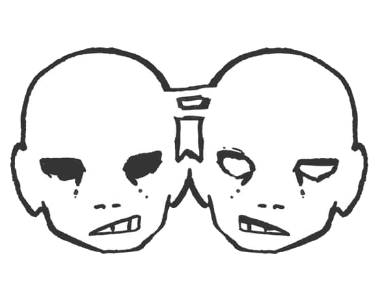 Too Faced logo